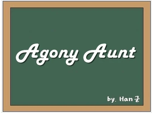 Agony Aunt