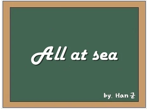 All at sea