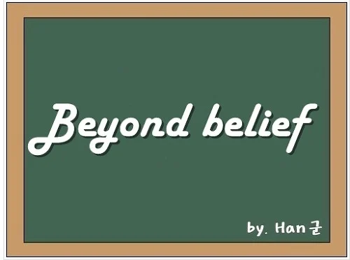 Beyond belief