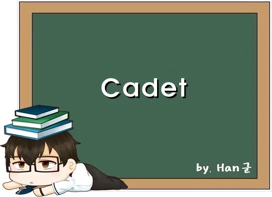 Cadet