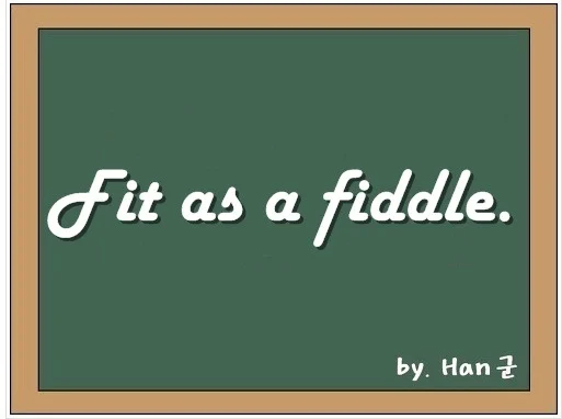 Fit as afiddle