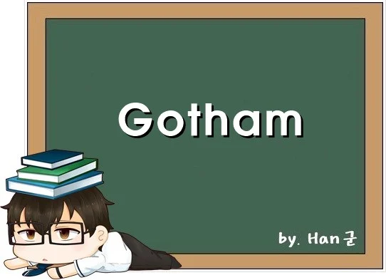 Gotham