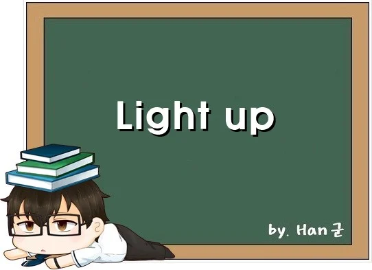 Light up