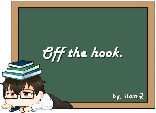 Off the hook