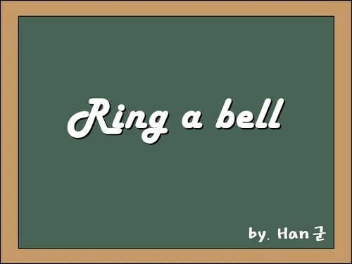 Ring a bell