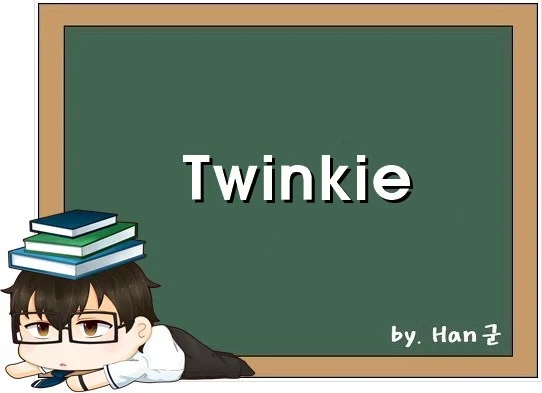 Twinkie