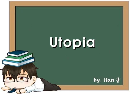 Utopia