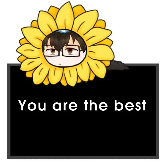 넌 최고야 정말 고마워 영어로. You are the best