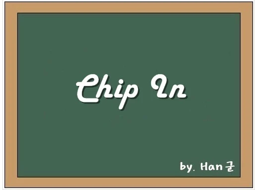 Chip in 