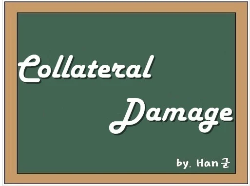 Collateral damage 