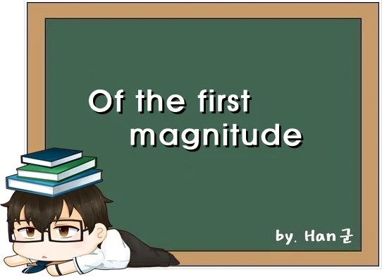 Of the first magnitude