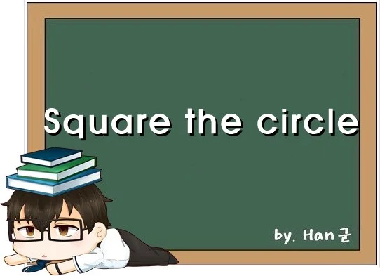 Square the circle