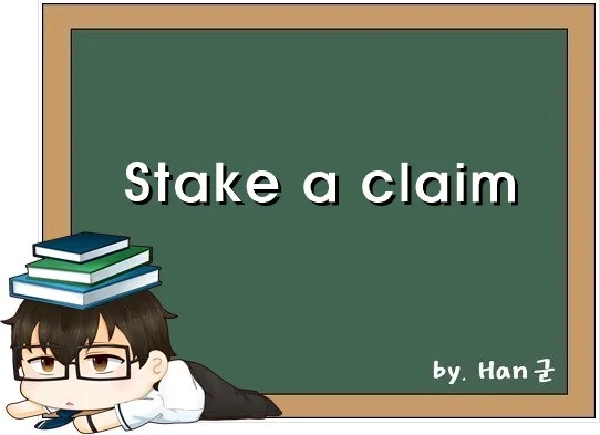 Stake a claim