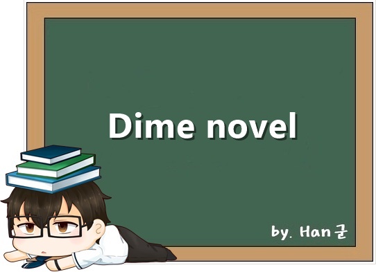 Dime novel